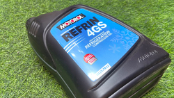 REFRIGERATION COMPRESSOR LUBRICANT