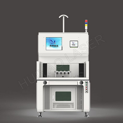Blade lithium battery laser welding machine from SHANDONG HUIYAO LASER TECHNOLOGY CO., LTD