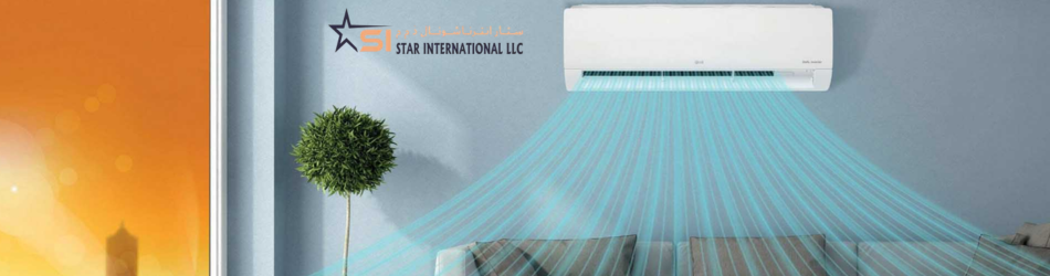 Star International LLC
