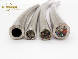 Control Line Tubing/Capillary Tubing