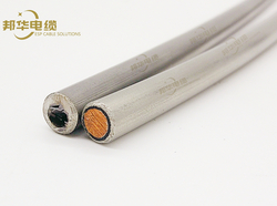 Control Line Tubing/Capillary Tubing