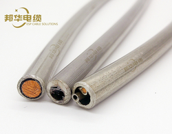 Control Line Tubing/Capillary Tubing