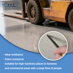 Blue Kingfisher epoxy floor paint is wear-resistant and scratch-resistant and has high appearance value