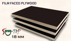 FILM FACED PLYWOOD SUPPLIERS IN ABUDHABI,UAE