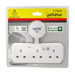 EXTENSION CORDS from MERAL GATE FOR TRADING