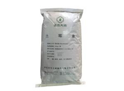 Oxytetracycline 0.5kg