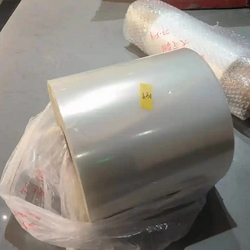 BOPET Film - Easy Peel with Antifog from YOU TAKE INTERNATIONAL CO., LTD.