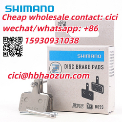 bicycle accessories shimano b05s from HEBEI HAOZUN TRADING CO., LTD.