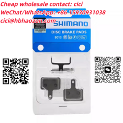 bicycle accessories shimano b05s
