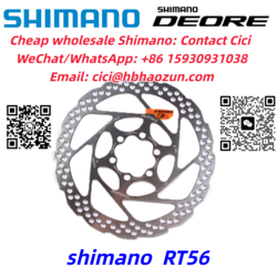 bicycle accessories shimano b05s