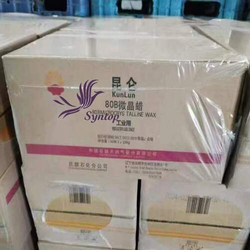 Microcrystalline wax used in sealant for electronic components