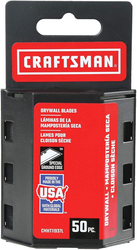 CRAFTSMAN Utility Knife Blades, Drywall, 50 Pack (CMHT11937L) from SKANDA INTERNATIONAL FZ LLE