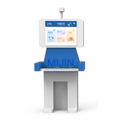 Children's Self-Service Integrated Book Check-In/Check-Out Machine from SHENZHEN MIJIN TECHNOLOGY CO., LTD.