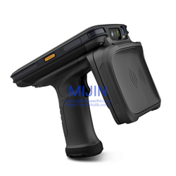 RFID Handheld Inventory Device from SHENZHEN MIJIN TECHNOLOGY CO., LTD.