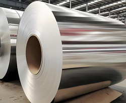 1060 Aluminum Coil O / H12 / H14 | Stable Quality & Custom Width from HENAN XUNTAI NEW MATERIALS CO., LTD.