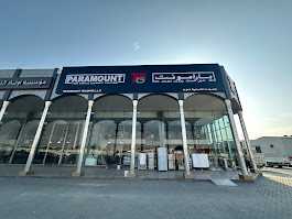 PARAMOUNT TRADING EST