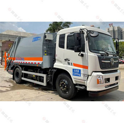 5T Tianjin 3950 Compressed Garbage truck