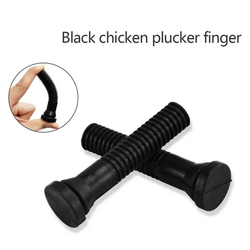 Rubber finger  from ATEKA TRADING COMPANY 