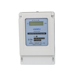 Single Phase Electronic Prepaid Energy Meter