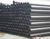 Carbon & Alloy Steel Pipes 
