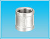 SOCKET BANDED(SB)  from SANJAY BONNY FORGE PVT. LTD.