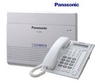 Panasonic Telecommunication PABX abu dhabi