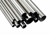 STAINLESS STEEL PIPE SUPPLIER IN UAE