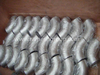 SS Pipe Fittings Manufacturers in India	