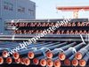 Api 5l X42 Psl2 Pipe suppliers