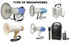 Megaphone Rechargeable Type