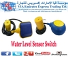 Tank Liquid Water Level Sensor
