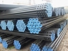 SEAMLESS PIPES