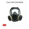 Full Face Gas Mask in Dubai