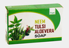 NEEM TULSI ALOEVERA Soap 75 Gms