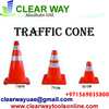 Traffic Cones Dealer In Mussafah , Abudhabi ,uae