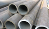 ASTM A161 and ASME SA161 Carbon Steel Tubes
