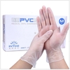 Aed 40 Medical Vinyl Examination Gloves Medium