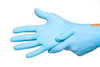 Latex Examination Gloves suppliers - FAS Arabia: 042343 772