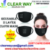 REUSABLE 2 LAYER CLOTH MASK @ 1AED IN MUSSAFAH , A ...