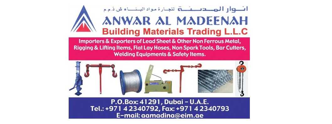 Anwar Al Madeenah Building Materials Trading LLC
