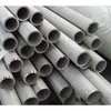 STAINLESS STEEL DUPLEX PIPES