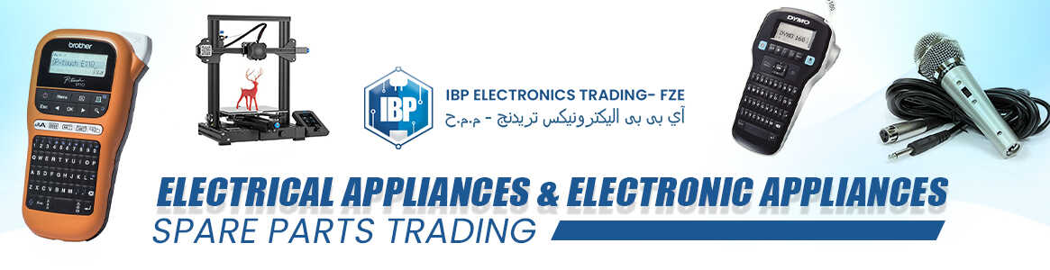 IBP Electronics Trading