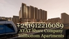Ayat Villas, Apartments, Duplexes, Commercial Unit ...