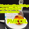 Factory Supply pmk oil CAS 28578-16-7 with High Quality