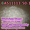 Boric acid Orthoboric acid CAS NO.11113-50- ...