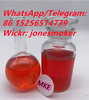 High yield cas 20320-59-6 bmk oil Diethyl(phenylacetyl)malonate