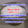 ebk BMK powder 5449-12-7/5413-05-8 ...