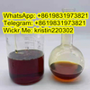 Pure Pmk Ethyl Glycidate Cas No 28578-16-7 China Research Chemical Pmk