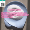 High Quality Xylazine Powder CAS 7361-61-7 ...