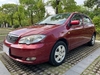 best used car websites in China low price high qua ...